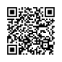 messenger-iphone.png